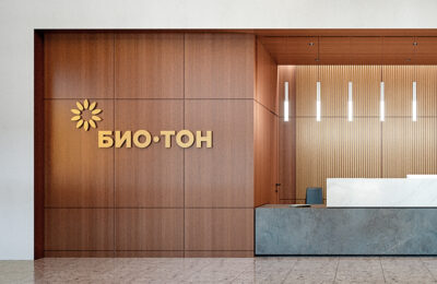 Офис «БИО-ТОН»